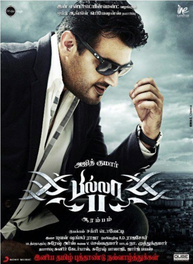 Billa 2 (2012) UNCUT Hindi ORG Dual Audio South Movie HDRip | 1080p | 720p | 480p | ESubs