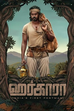 MoviesNation Harkara 2023 Hindi+Tamil Full Movie WEB-DL 480p 720p 1080p Download