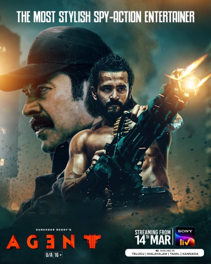 Agent (2023)