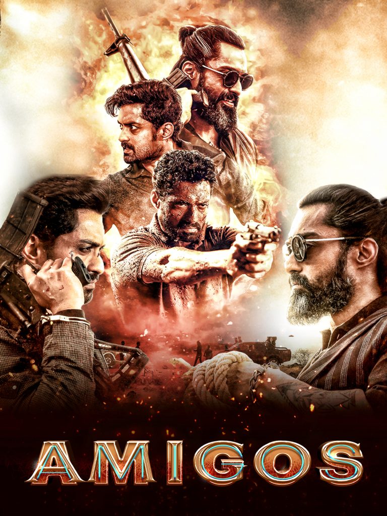 Amigos (2023)