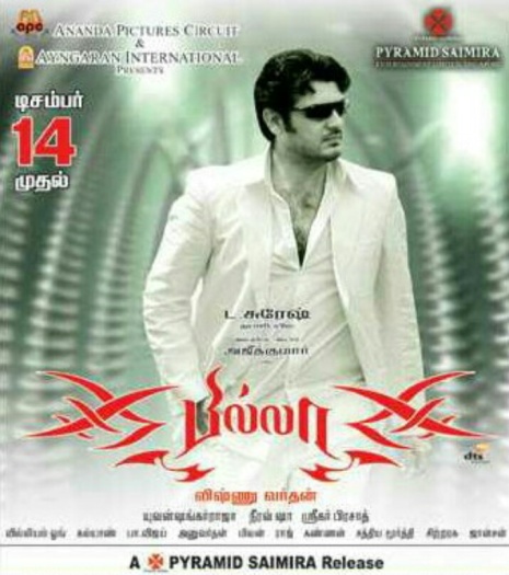 Billa (2007) Hindi Dual Audio South Movie