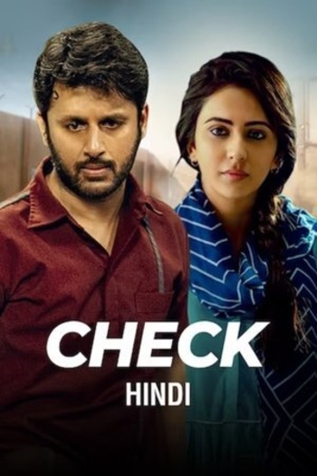 Check (2021)