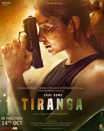 Code Name Tiranga