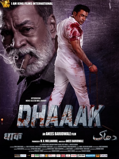 Dhaaak