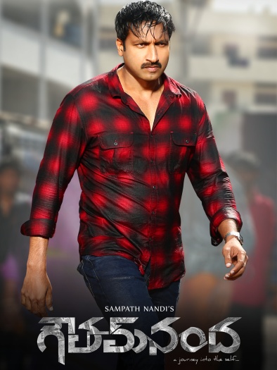 Goutham Nanda