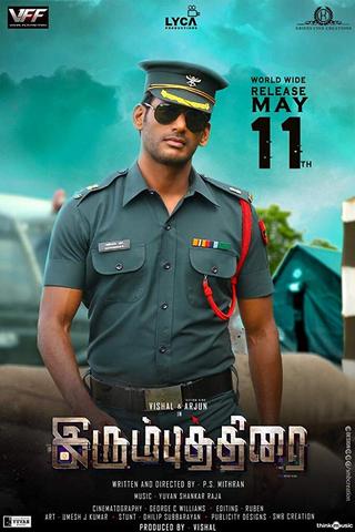 Irumbu Thirai