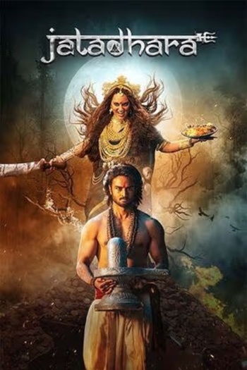 Jatadhara