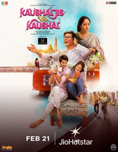Kaushaljis VS Kaushal
