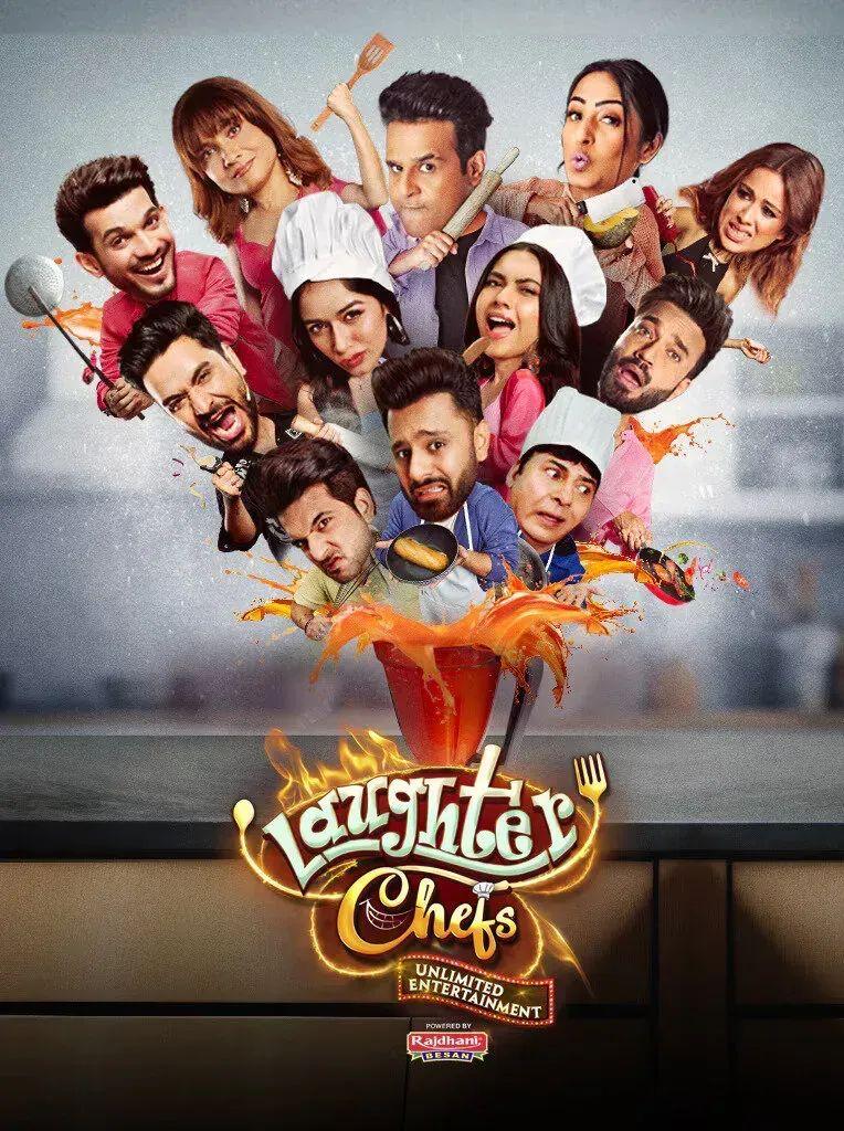 Laughter Chefs