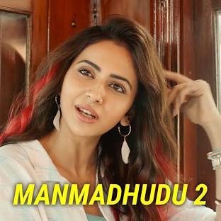 Manmadhan 2