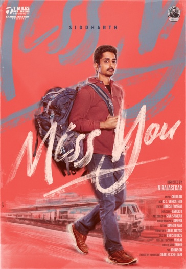 Miss You (2024)