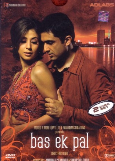 Bas Ek Pal (2006) Hindi Full Movie