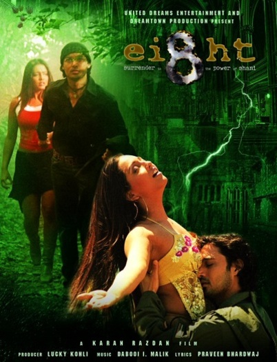 Eight: The Power of Shani (2006)