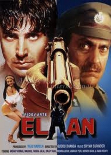 Elaan (1994) Hindi Full Movie