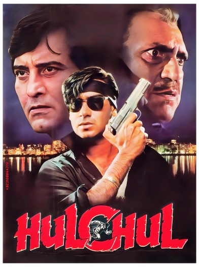 Hulchul (1995) Hindi Full Movie