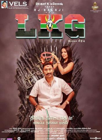 LKG