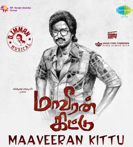 Maaveeran Kittu