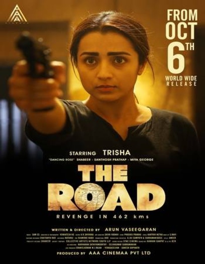 The Road